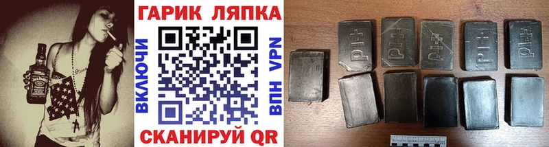 Alpha-PVP Верхняя Салда