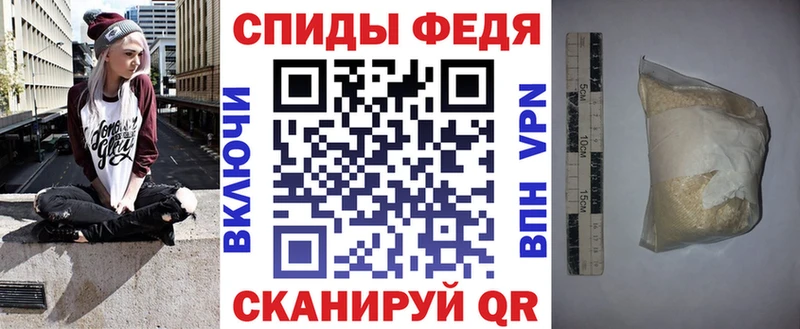 АМФ Premium нарко площадка формула Верхняя Салда