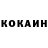 КЕТАМИН VHQ Citrus Apps