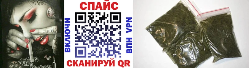 сколько стоит  OMG ссылки  Бутират бутик  Верхняя Салда 