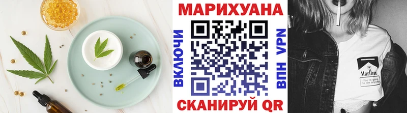 закладки  Верхняя Салда  Печенье с ТГК марихуана 