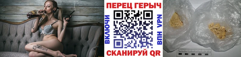 ГЕРОИН белый  Верхняя Салда 