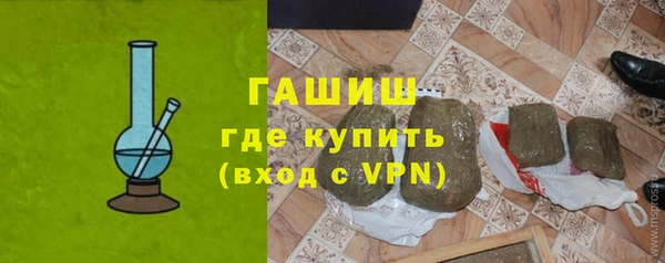 mdpv Балахна