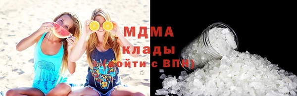 амфетамин Балабаново