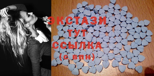 синтетический гашиш Баксан