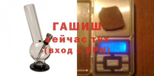 амфетамин Балабаново