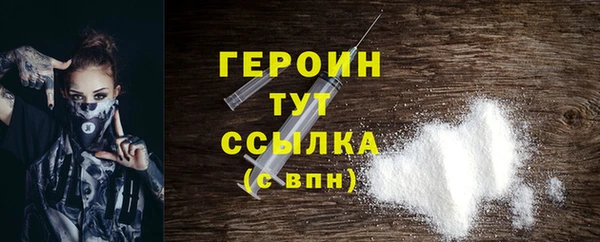 синтетический гашиш Баксан