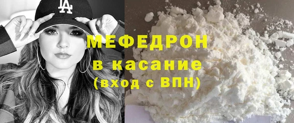 синтетический гашиш Баксан