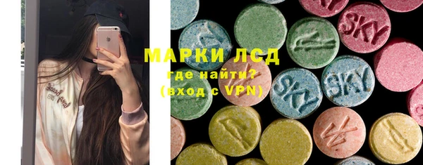 mdpv Балахна