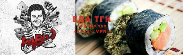 mdpv Балахна