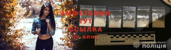 синтетический гашиш Баксан