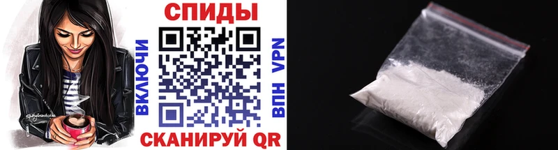 Первитин мет закладки Верхняя Салда