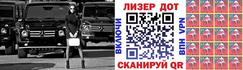 blacksprut ССЫЛКА  Верхняя Салда  Марки NBOMe 1,8мг 