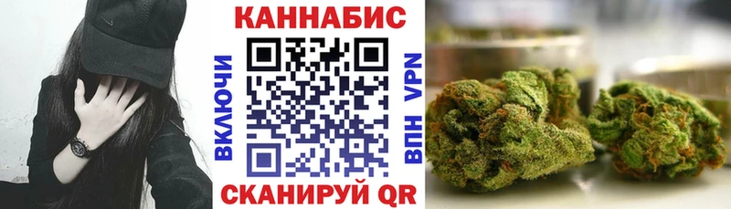 Марихуана тримм Верхняя Салда